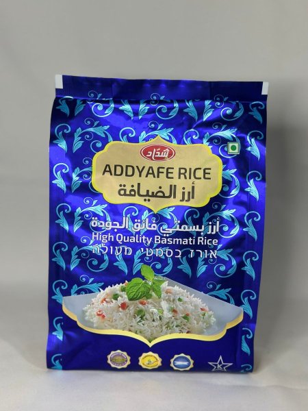 ارز بسمتي